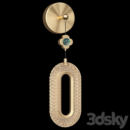 Wall lamp LUARA WALL C